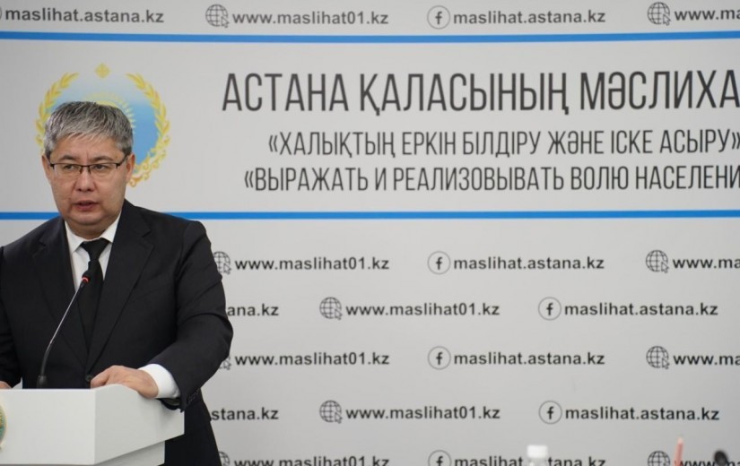 Бюджет, экономика, өнеркәсіп және кәсіпкерлік мәселелері жөніндегі тұрақты комиссияның отырысында 2026-2028 жылдарға арналған бюджет мәселесі талқыланды