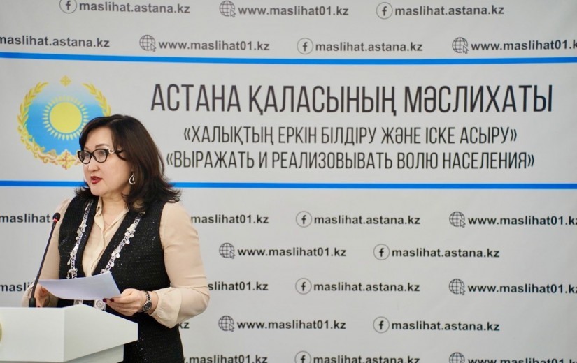 Депутаты маслихата Астаны обсудили развитие   жилых массивов столицы