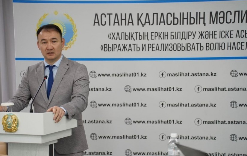 Заседание комиссии: вопросы озеленения   и учёта зелёных насаждений столицы