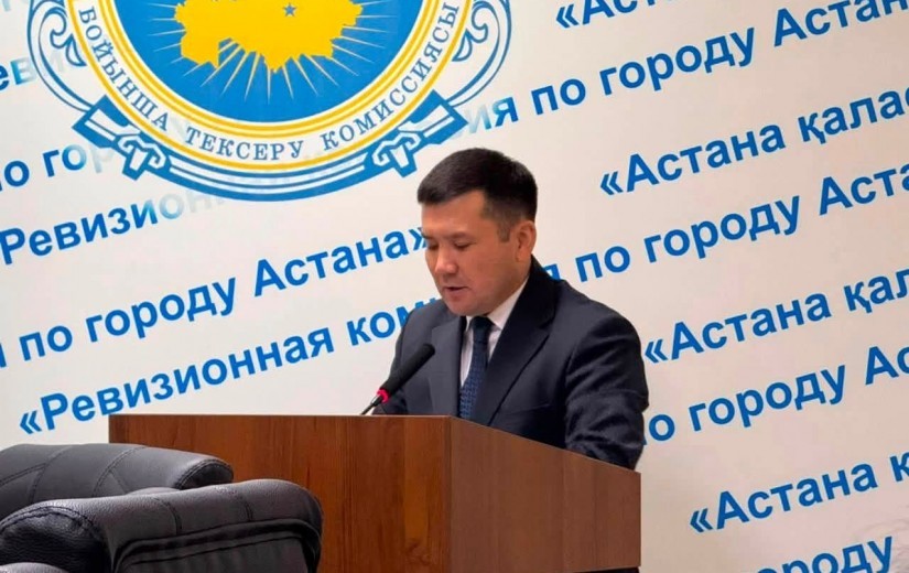 Мәдениет ұйымдарының қызмет тиімділігі мен бюджет қаражатын пайдалану мәселелері талқыланды