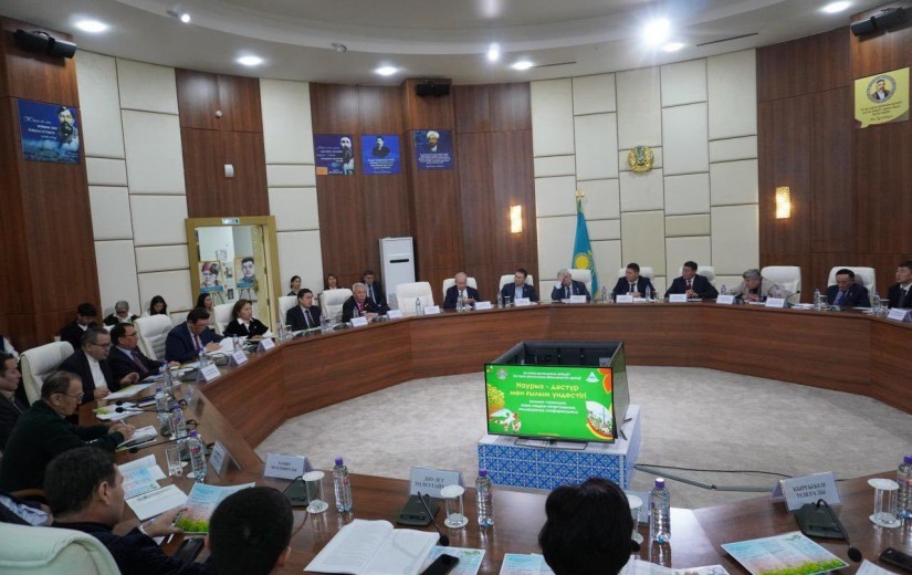 Состоялась научно-этнографическая и культурно-познавательная конференция «Наурыз – гармония традиции и науки»