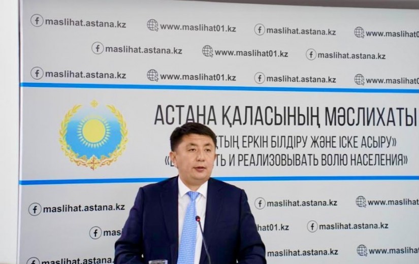 Астана қаласы мәслихатының кезекті сессиясы