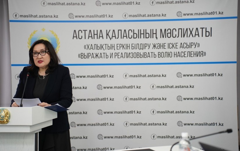 Заседание маслихата по итогам обсуждения проекта бюджета