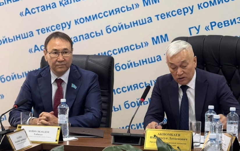 Орта білім беру саласындағы мемлекеттік аудит қорытындылары қаралды
