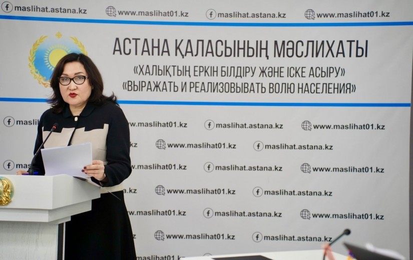 Состоялось совместное заседание постоянных комиссий   маслихата города Астаны