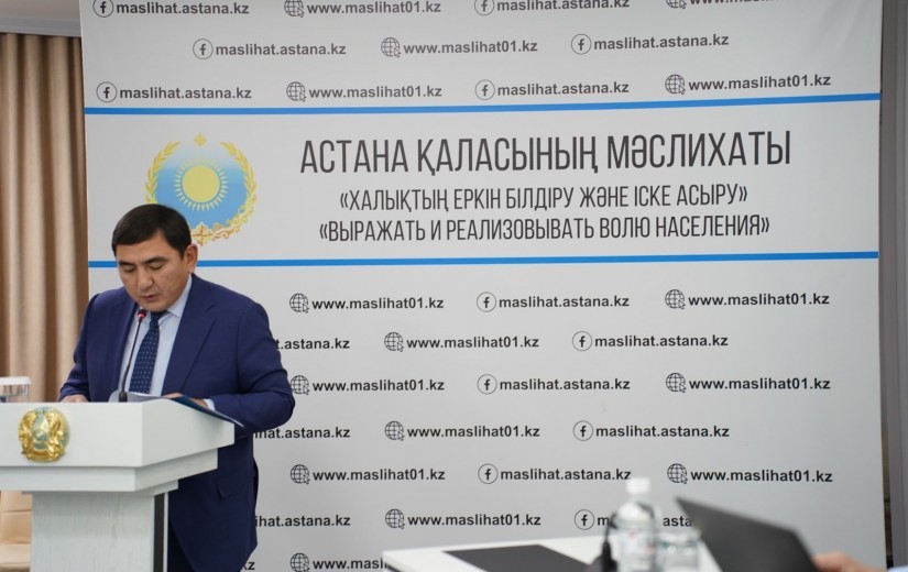 Депутаттар 2026-2028 жылдарға арналған қоршаған ортаны қорғау және табиғатты пайдалану саласындағы жобаларды қарастырды