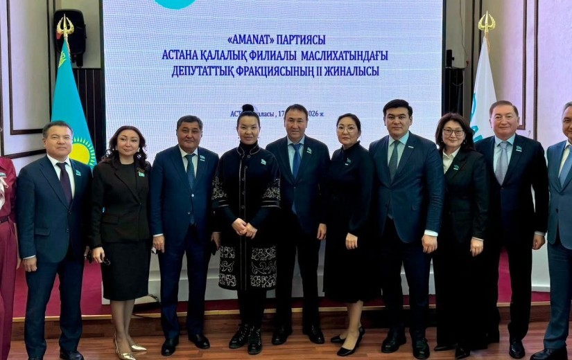 В столичном филиале партии состоялось очередное заседание депутатской фракции партии «AMANAT»