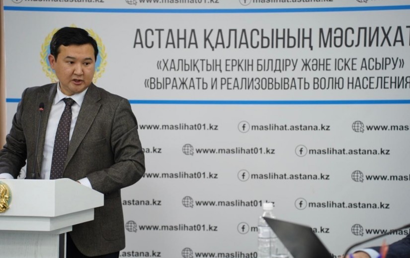 Обсуждение проекта бюджета на 2026-2028 годы прошло в комиссии по вопросам законности, правопорядка и работе с общественностью