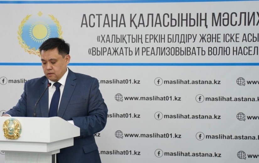 Заседание постоянной комиссии по вопросам законности, правопорядка и работе с общественностью