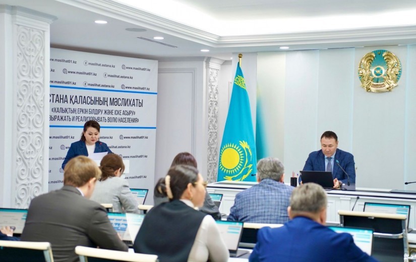 Заседание маслихата по вопросу оказания медицинских услуг