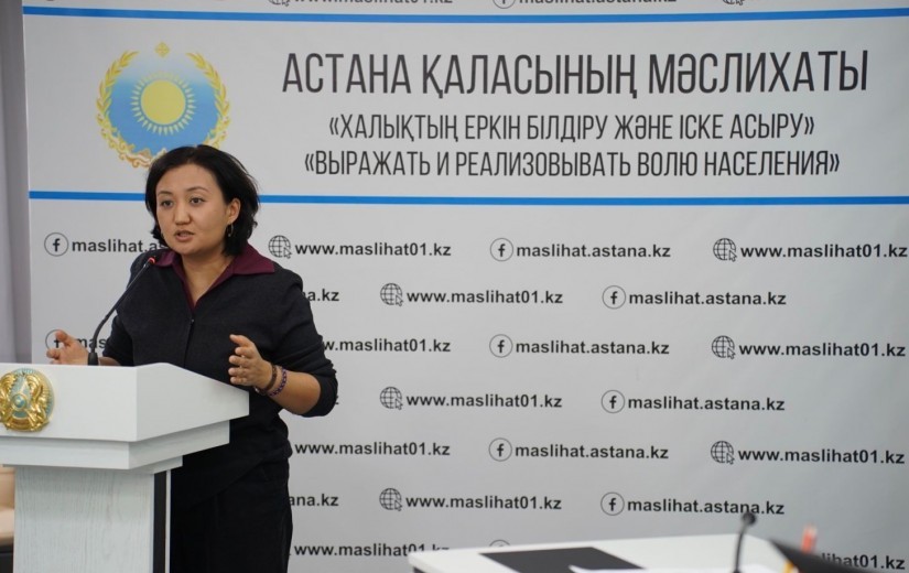 Зерттеу жобасының таныстырылымы Maqsut Narikbayev University