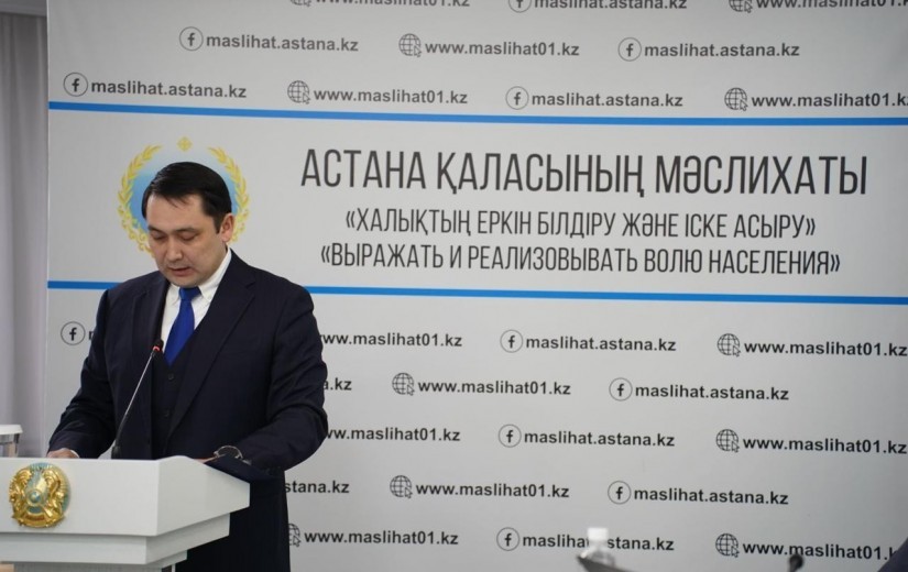 Внеочередная сессия по актуальным вопросам развития городской инфраструктуры