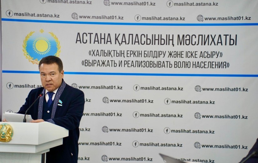 Депутаты маслихата Астаны обсудили развитие   жилых массивов столицы