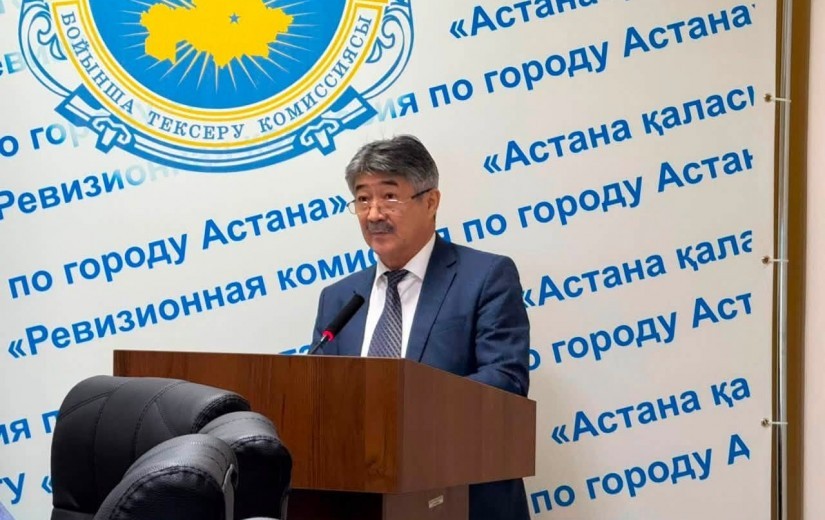 Мәдениет ұйымдарының қызмет тиімділігі мен бюджет қаражатын пайдалану мәселелері талқыланды