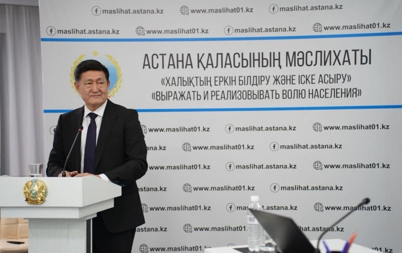 В столичном маслихате обсудили проект бюджета на 2026-2028 годы в сфере строительства, экологии, транспорта и ЖКХ