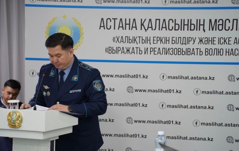 Нашақорлыққа қарсы іс-қимыл шаралары және ведомствоаралық өзара іс-қимыл туралы