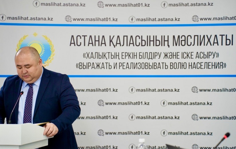 2025 жылғы қала бюджетінің атқарылуы туралы есепті талқылау бойынша бірлескен отырыс