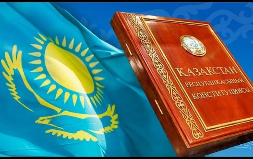 Конституциялық нормаларды түсіндірудің құқықтық маңызы