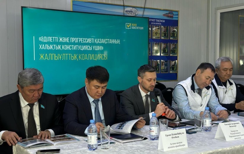 Состоялась встреча с коллективом «Астана Тазалық»