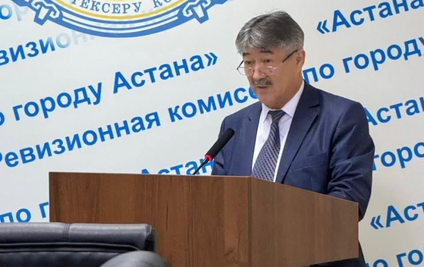 Мемлекеттік аудит қорытындылары қаралды