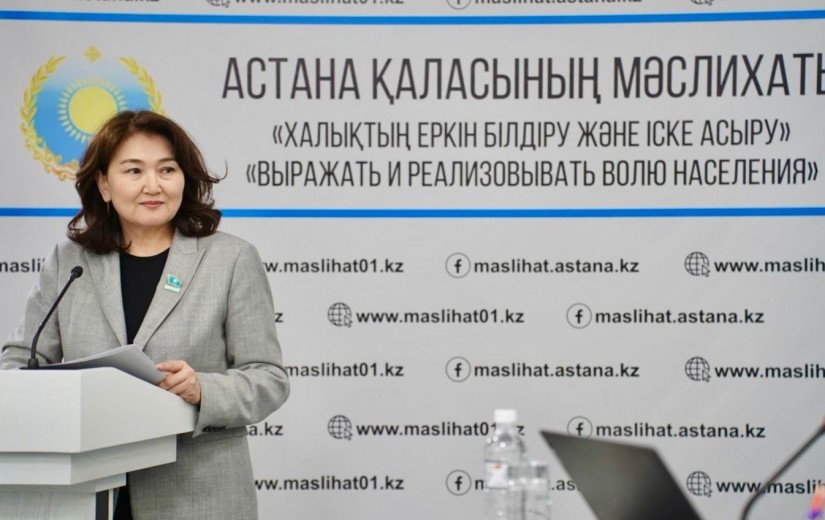 Мәслихаттың кезектен тыс сессиясы өтті