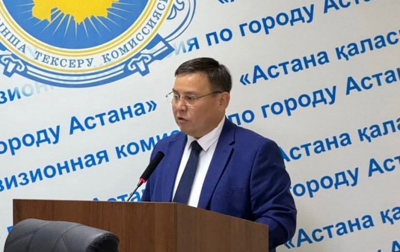 Мемлекеттік аудит қорытындылары қаралды