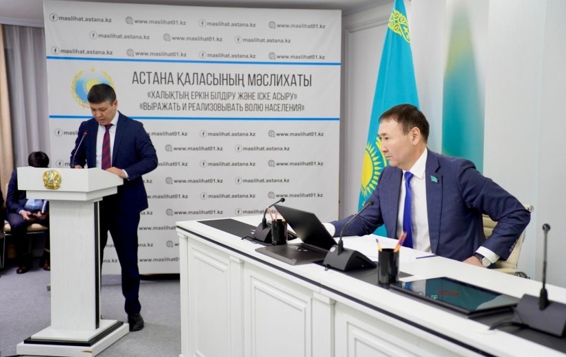 Состоялось совместное заседание постоянных комиссий   маслихата города Астаны