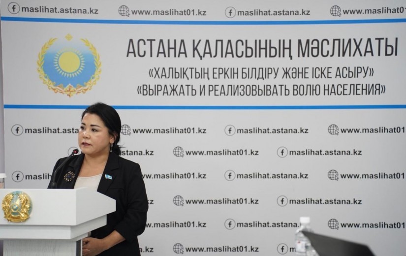 Внеочередная сессия по актуальным вопросам развития городской инфраструктуры