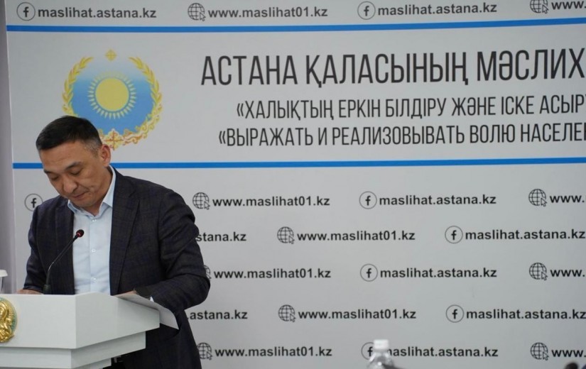 Заседание комиссии: вопросы озеленения   и учёта зелёных насаждений столицы