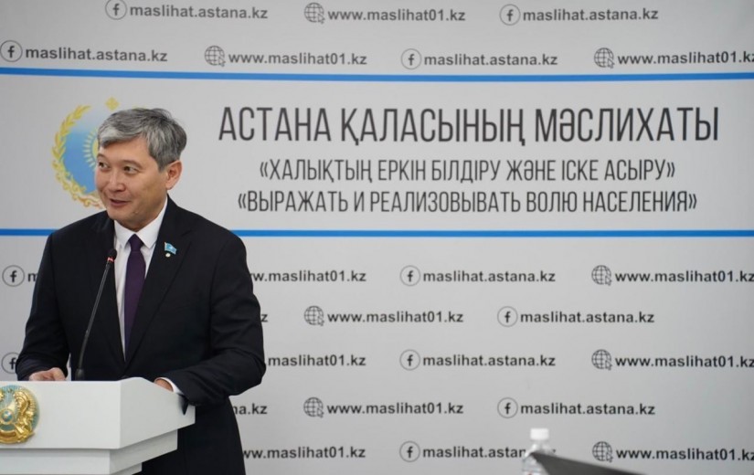 Внеочередная сессия по актуальным вопросам развития городской инфраструктуры