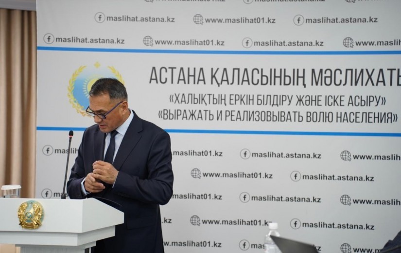 Обсуждение проекта бюджета на 2026-2028 годы прошло в комиссии по вопросам законности, правопорядка и работе с общественностью