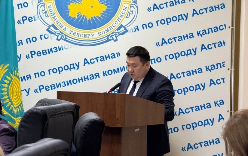 Орта білім беру саласындағы мемлекеттік аудит қорытындылары қаралды
