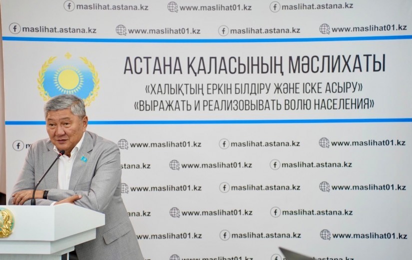 В стенах столичного маслихата в честь Дня государственного служащего Республики Казахстан чествовали лучших сотрудников аппарата