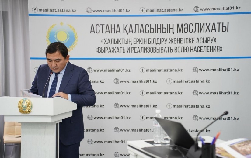 В столичном маслихате обсудили проект бюджета на 2026-2028 годы в сфере строительства, экологии, транспорта и ЖКХ