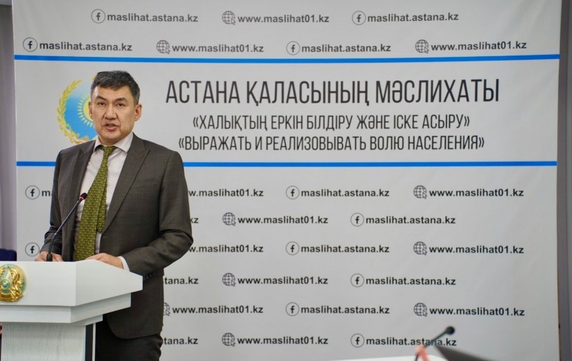 Состоялось совместное заседание постоянных комиссий   маслихата города Астаны