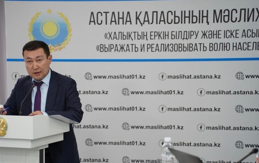 Заседание комиссии: вопросы озеленения   и учёта зелёных насаждений столицы