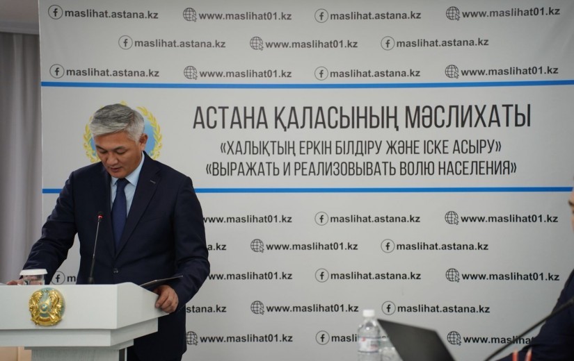 Заседание постоянной комиссии по утверждению дизайн-кода столицы