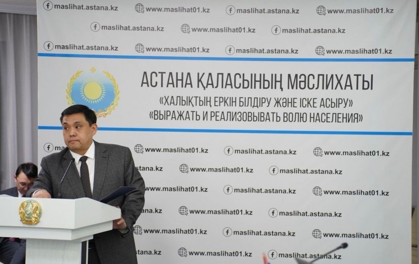 В маслихате состоялось заседание постоянной комиссии по вопросам законности, правопорядка и работы с общественностью