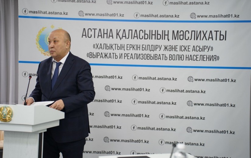 Астана қаласының білім беру ортасын дамыту