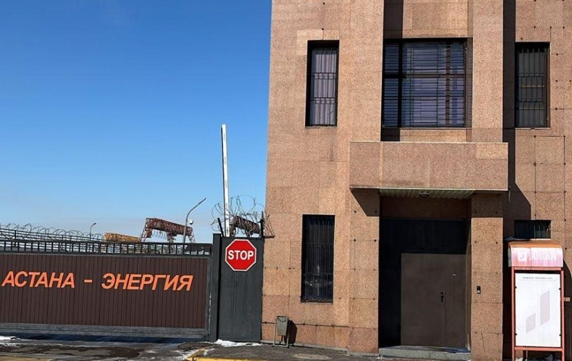 Обсуждение проекта новой Конституции с коллективом ТЭЦ-1