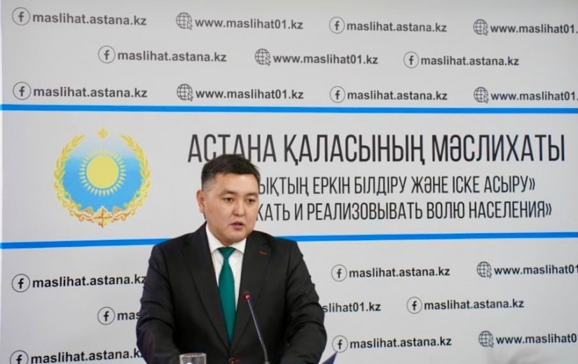 Астана қаласы мәслихатының кезекті сессиясы