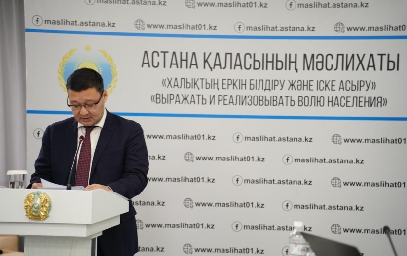 Бюджет, экономика, өнеркәсіп және кәсіпкерлік мәселелері жөніндегі тұрақты комиссияның отырысында 2026-2028 жылдарға арналған бюджет мәселесі талқыланды