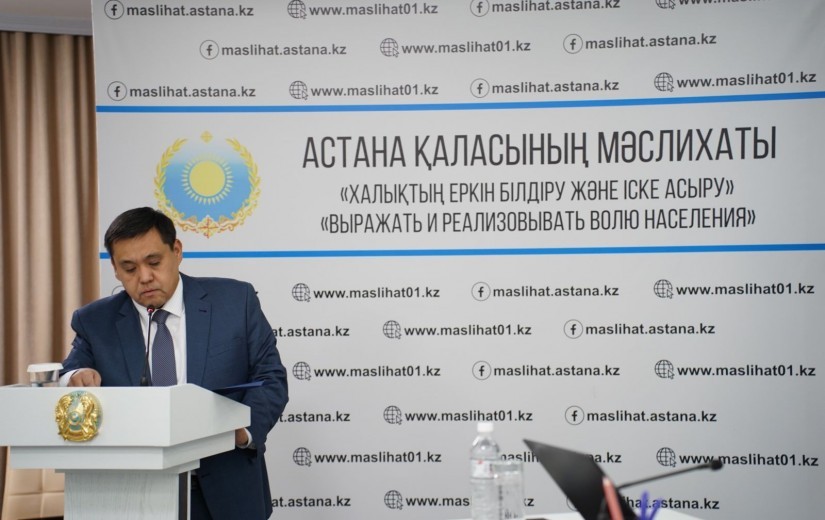 Жер учаскелерін иеліктен шығару туралы шарттардың жобаларын келісу туралы