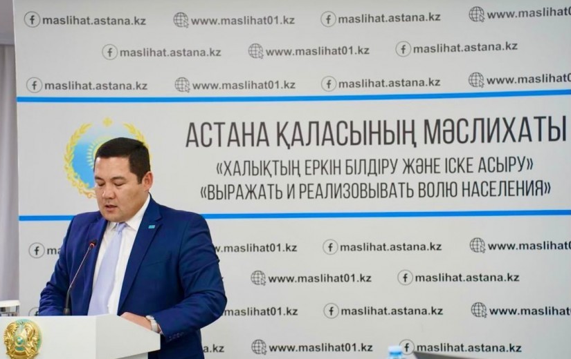 Астана қаласы мәслихатының кезекті сессиясы