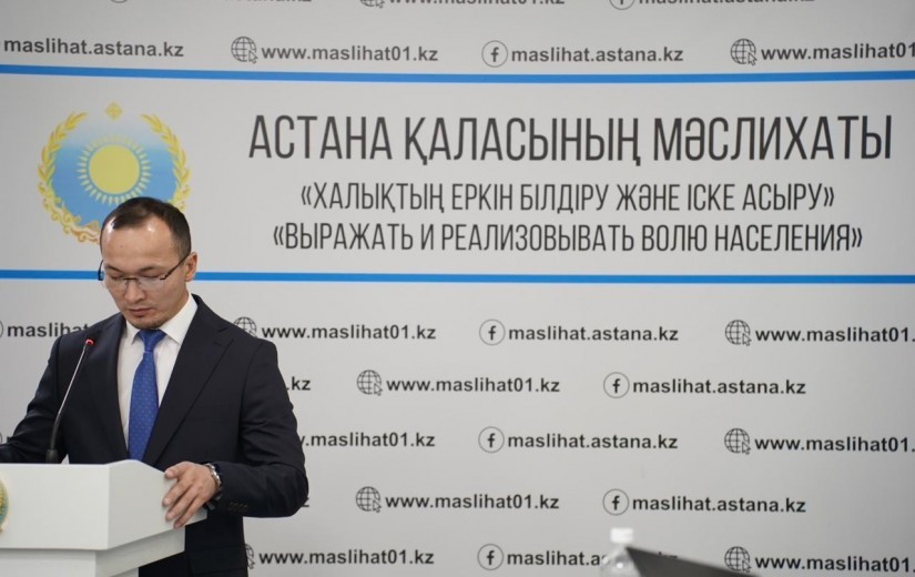 Астанада дене шынықтыру мен спортты дамыту стратегиясы бойынша қоғамдық тыңдаулар өтті