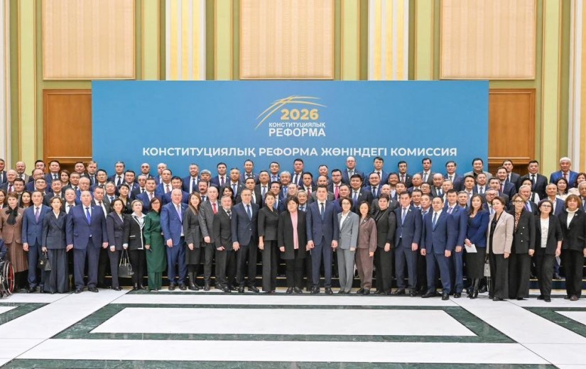 Конституциялық реформа жөніндегі комиссияның алғашқы отырысы өтті