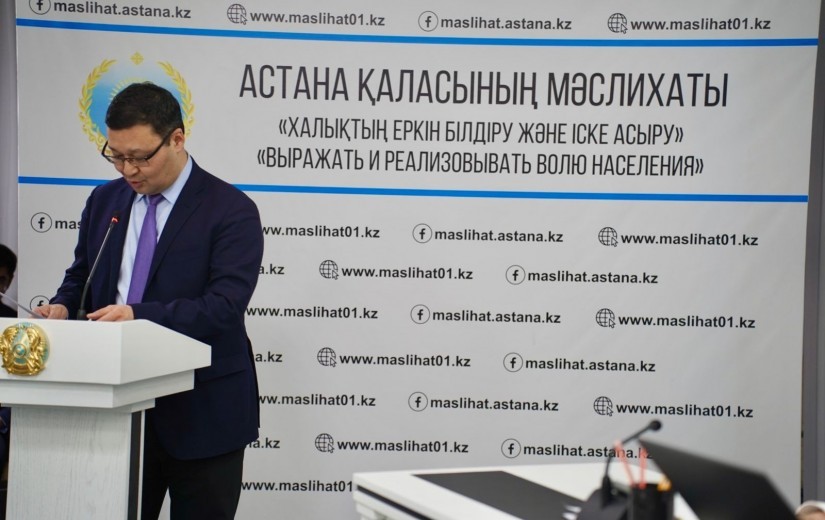 Состоялось совместное заседание постоянных комиссий   маслихата города Астаны