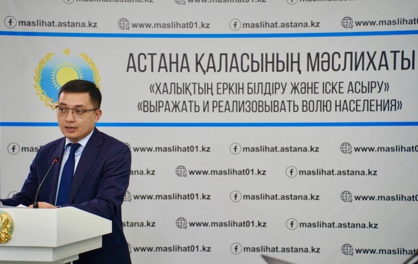 Депутаты маслихата Астаны обсудили развитие   жилых массивов столицы