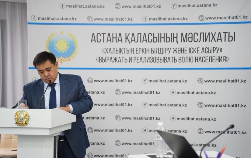 В столичном маслихате обсудили проект бюджета на 2026-2028 годы в сфере строительства, экологии, транспорта и ЖКХ