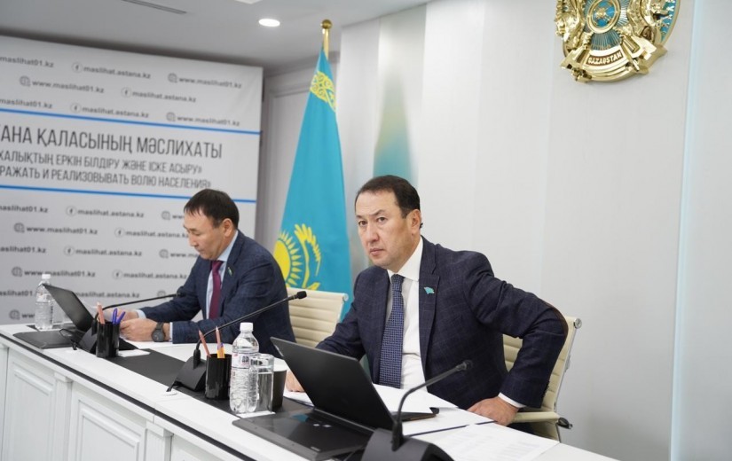 Обсуждение проекта бюджета на 2026-2028 годы прошло в комиссии по вопросам законности, правопорядка и работе с общественностью